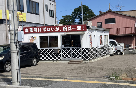 20250927_021049477_iOS